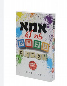 ��� �� �� ����  ����� - ��� ����