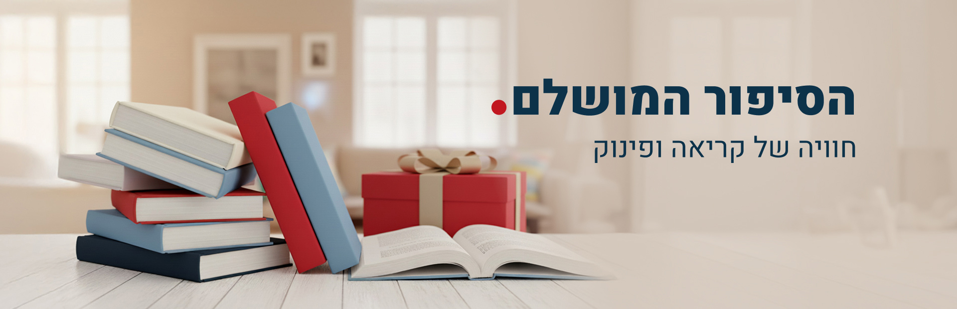 ����� ����� �� ����